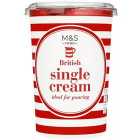 M&S British Single Cream 600ml