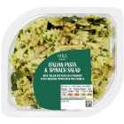 M&S Italian Pasta & Spinach Salad 200g