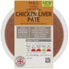 M&S Smooth Chicken Liver Pate 170g