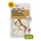 M&S Sliced Chargrilled Chicken Breast 120g