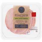 M&S British Wiltshire Cured Apple Wood Smoked Ham 120g