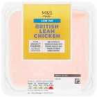M&S British Lean Chicken 8 Slices 80g