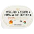 M&S Buffalo Mozzarella 200g