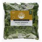 M&S Young Spinach Washed & Ready to Cook 320g