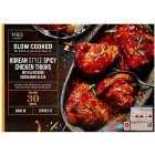 M&S 4 Slow Cooked Korean Style Chicken Thighs 600g