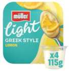 Muller Light Greek Style Lemon 4 x 115g