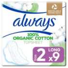 Always Organic Cotton Protection Ultra Long (Size 2) Wings Sanitary Towels 10 per pack