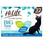 HiLife It's only Natural The Big Tuna One in Jelly 32 x 70g