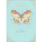 Papillon Beautiful Butterfly Birthday Card