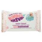 Kinder by Nature Water-Based Wipes 56 per pack