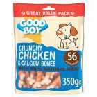 Good Boy Crunchy Chicken & Calcium Bones Dog Treats 350g