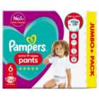 Pampers Active Fit Nappy Pants Size 6 Jumbo+ Pack 42 per pack