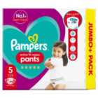 Pampers Active Fit Nappy Pants Size 5 Jumbo+ Pack 44 Pants 44 per pack