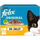 Felix Original Poultry Selection in Jelly Cat Food 12 x 100g