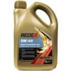 Redex 5W-40 Fully Synthetic Motor Oil 2 Litre