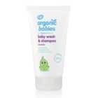 Organic Babies Lavender Wash & Shampoo 150ml