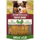 SmartBones Mini Chicken Rawhide Free Bones Dog Treats 288g