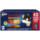 Felix Doubly Delicious Cat Food Meaty 40 x 100g  