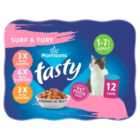Morrisons Cat Food Fish & Meat Chunks In Jelly 12 x 400g