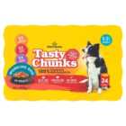 Morrisons Worker Dog Food Meat Chunks In Gravy 24 x 400g