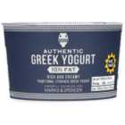 M&S Authentic Greek Yogurt 10% Fat 200g