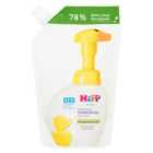 HiPP Kids soft & foamy handwash duck refill for sensitive skin 250ml