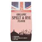 Sharpham Park Organic Spelt & Rye Flour 1kg