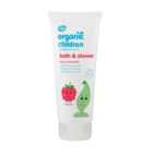 Organic Children Berry Smoothie Bath & Shower Wash 200ml