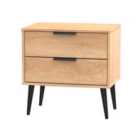 Ready Assembled Hirato 2 Drawer Sof Oak Midi Chest With Black Wooden Legs