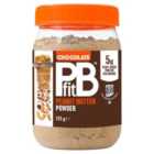 PBfit Chocolate Peanut Butter Powder - 88% Less Fat and High Protein 225g