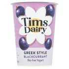 Tims Dairy Greek Style Blackcurrant Yogurt, 450g