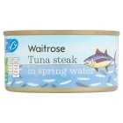 Waitrose MSC Tuna Steak in Spring Water, drained 150g