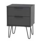Ready Assembled Hirato 2 Drawer Black Locker With Black Hairpin Legs