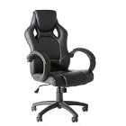 Alphason Daytona Gaming Chair - Black