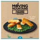 Moving Mountains Plant-Based No Fish Fingers, 300g