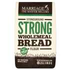 Marriage's Strong Stoneground Wholemeal Flour 1.5kg