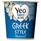 Yeo Valley Organic Natural Greek Style Yoghurt 150g