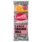 Ginsters Large Sausage Roll, 130g