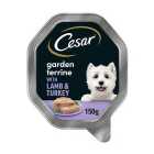 Cesar Garden Terrine Dog Food Tray Lamb, Turkey & Green Beans in Loaf 150g
