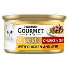 Gourmet Gold Chunks in Gravy Chicken & Liver Wet Cat Food 85g