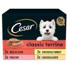 Cesar Classics Terrine Dog Food Trays Mixed in Loaf 8 x 150g