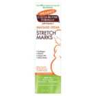 Palmer's Maternity Cocoa Butter Massage Cream for Stretch Marks 125ml