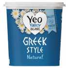 Yeo Valley Organic Greek Style Natural Yoghurt 950g