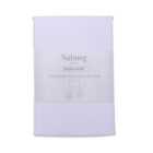 Nutmeg Home Easy Care Cotton White Housewife Pillow Cases 2Pk