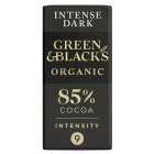 Green & Black's Organic 85% Dark Chocolate Bar 90g