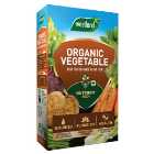 Westland All Vegetable Feed Granules - 1.5kg