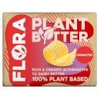 Flora Plant Unsalted Butter Alternative, 200g