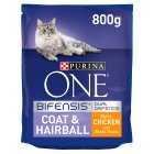 PURINA ONE Coat and Hairball Chicken Dry Cat Food, 750g