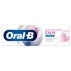 Oral-B Sensitivity And Gum Calm Toothpaste Original 75ml