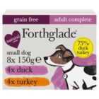 Forthglade Grain Free Adult Duck & Turkey Small Wet Dog Food 8 x 150g